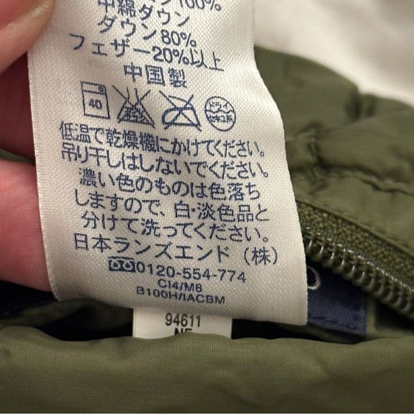 Land’s End goose feather down coat jacket, reversible kids size medium, 10/12 - Picture 14 of 15